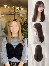 【スタイリスト　岩本】　髪質改善メニューNo.1指名　艶髪や癒しをお求めの方はぜひおまかせください！
