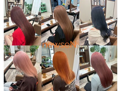 ニュースエン(newseN:)の写真