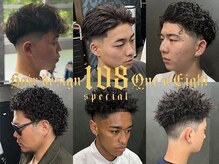 108 One o Eight ~special~