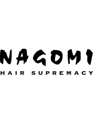 ナゴミ(NAGOMI)