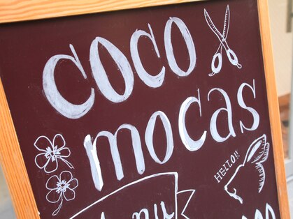 ココモカス(coco mocas)の写真