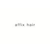 アフィックスヘア 新小岩(affix hair)のお店ロゴ