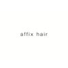 アフィックスヘア 新小岩(affix hair)のお店ロゴ