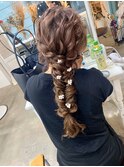 STYLE