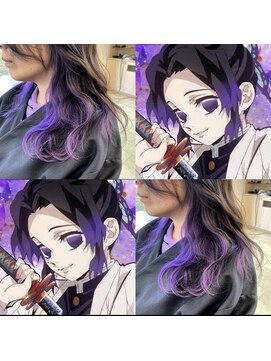 ボリスビアン 大和田店(BorisVian) 鬼滅の刃カラー