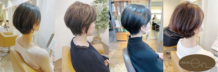 ヘアーエン(HAIR en)のサロンヘッダー