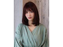 髪染め工房あーる