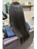 【髪質改善ストレート】(縮毛矯正)