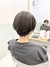 【田邉麗限定】カット＋オイルヘッドスパ＋リンパマッサージ￥12650→11000