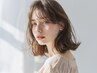 【ダメージ軽減◎】カット＆ケアカラー＆超音波TOKIOトリートメント＆spa