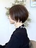【職人技】すきバサミを使わないカット　￥13,000