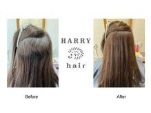 ハリーヘア(HARRY hair)の雰囲気（トリートメントで行うヘアストレート【縮毛矯正・覚王山】）