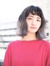 《カラーリスト百瀬指名》wカラー+選べるトリートメント♪S.D込み￥15400～