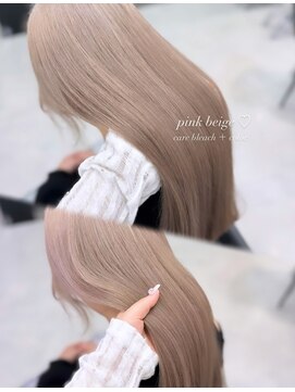 ジーナリア(Xena ria) 《rena》ほんのりピンク×ミルクティーベージュ