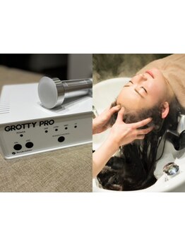 髪が細くなってきた、ボリュームが気になる方はぜひ体験してください♪育毛促進で健康な毛根に導きます。