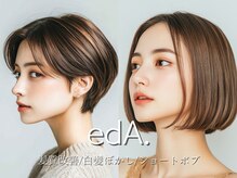 エダ 鎌倉(edA.)