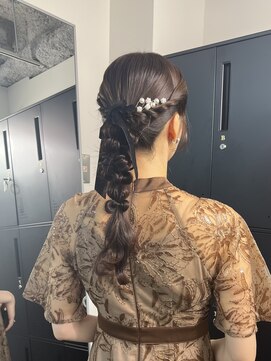 アフィナー 新宿(Afinar) 編みおろし