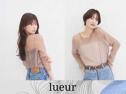 リュール バイ ヘッドライト 北千住店(lueur by HEADLIGHT)の写真