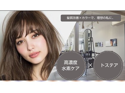 フラッグ(flag)の写真