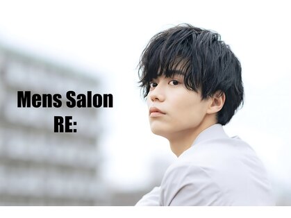 アールイー(Re:)の写真