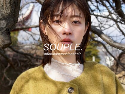 スープル オオブ(SOUPLE.obu)の写真