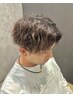 【池田一輝 指名限定】ツイストパーマ＋カット＋集中ケア￥16000