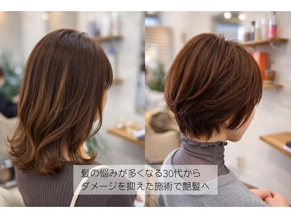 レミエ(lemie)の写真