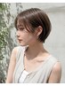 【ショート&ボブに透明感カラー♪】似合わせカット+カラー