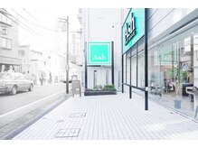 アッシュ 祐天寺店(Ash)の雰囲気（自転車でのご来店も可能です）