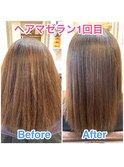 【ヘアマゼラン】分子熟成型トリートメント