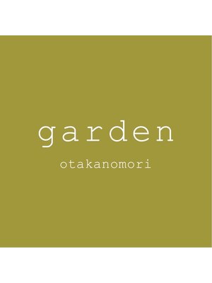 ガーデン オオタカノモリ(garden otakanomori)