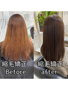 クロス(CROSS) 縮毛矯正Before/after