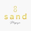 サンド 名古屋(sand)のお店ロゴ