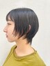 【ご新規】似合わせカット￥6,600 → ￥5,500