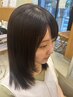 【内田担当/50%OFF】カット+Aujuaトリートメント ￥9900～→￥4950～