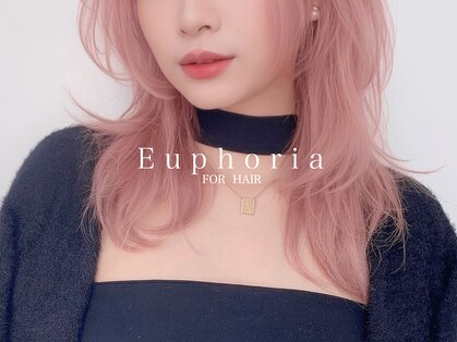 ユーフォリア エヌ 池袋サンシャイン通り店(Euphoria +n)の写真