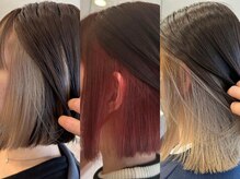アース コアフュールボーテ 北小金店(EARTH coiffure beaute)の雰囲気（デザインカラーご相談ください★）