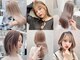 ロンドミラー 博多店(Lond Mirror)の写真/艶感を損なわずに透明感を演出できるブリーチなしダブルカラー！ダメージレスなケアブリーチも取扱[博多]