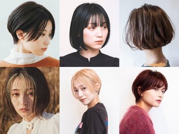 ボタニカ(Botanica)の写真/一人ひとりの髪質やクセを見極め、あなたに合ったスタイルをご提案。高い再現性で朝のセットも楽に。