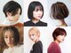 ボタニカ(Botanica)の写真/一人ひとりの髪質やクセを見極め、あなたに合ったスタイルをご提案。高い再現性で朝のセットも楽に。