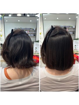 ベルム(Belme) 縮毛矯正 弱酸性ストレート 髪質改善ストレート 美髪