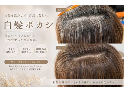 オーブ ヘアー アズール 吉祥寺店(AUBE HAIR azul)の写真