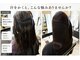クローブ(CLOVE)の写真