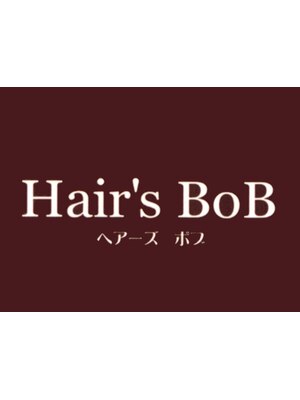 ヘアーズ ボブ 住道店(Hair's BOB)