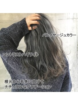 アッシュタカサキ(ash takasaki) 20代30代◎透け感グレージュハイライト☆小顔スタイル