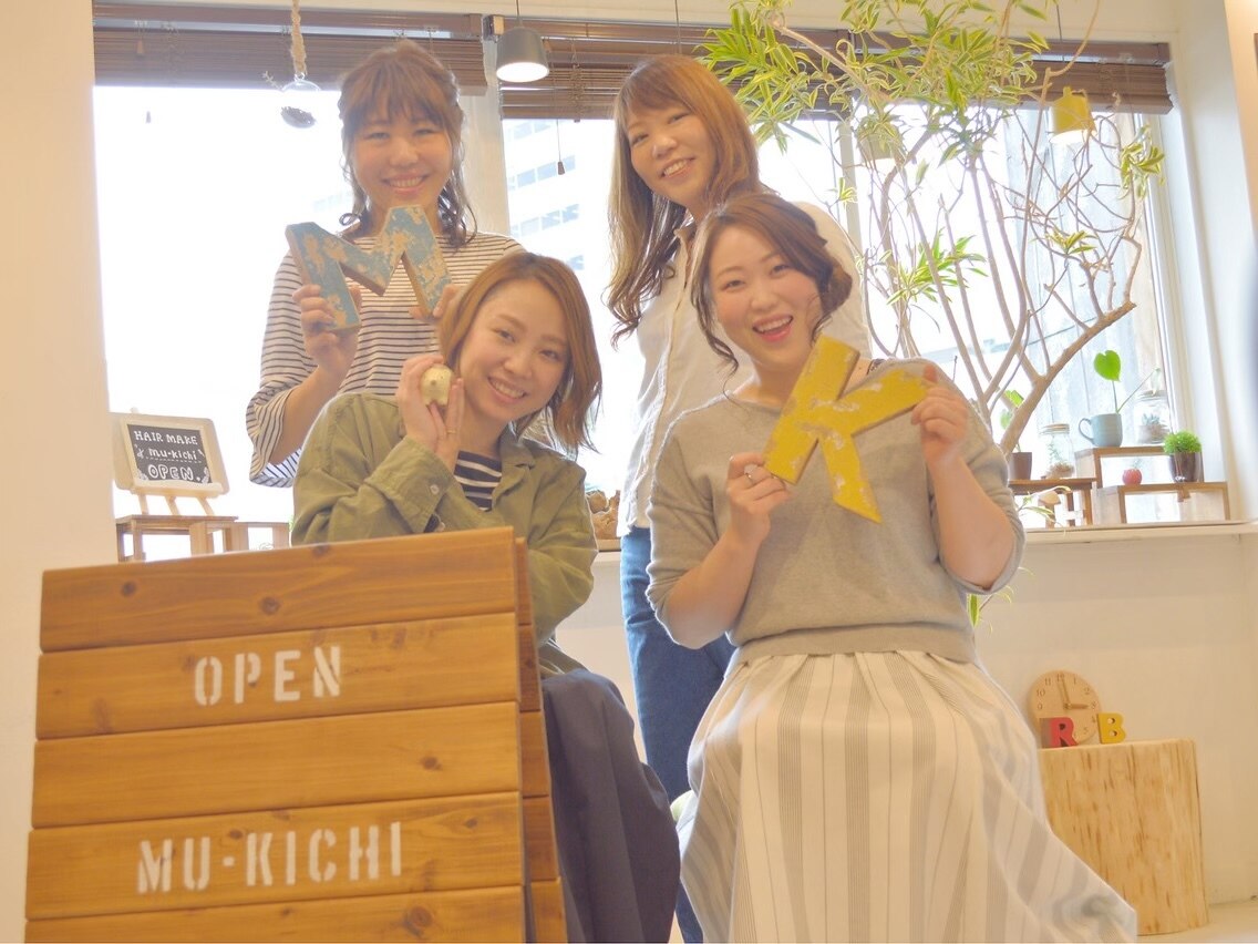 むーきち 三鷹(mu-kichi)｜ホットペッパービューティー