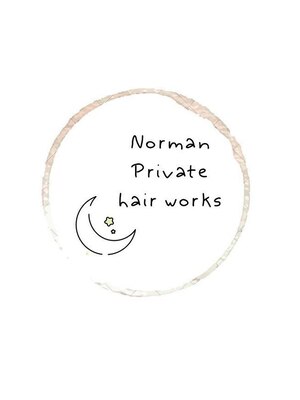 ノーマン(Norman)