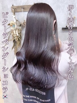 ロンムー(ronmuu) 儚く透けるビターラベンダーショコラ♪