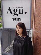 アグ ヘアー サン 逆瀬川店(Agu hair sun) 伊藤 敬子