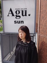 アグ ヘアー サン 逆瀬川店(Agu hair sun) 伊藤 敬子